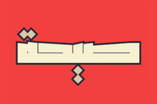 Saiihah - Arabic: The Bold Shout in Your Design
